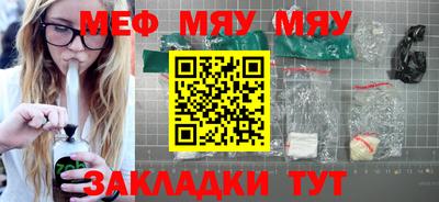 спиды Коммунар