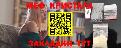 спиды Коммунар