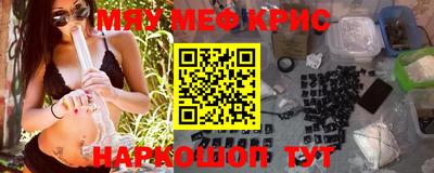 скорость mdpv Комсомольск-на-Амуре