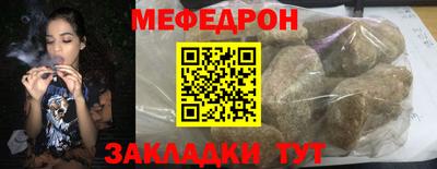 спиды Коммунар