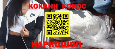 скорость mdpv Комсомольск-на-Амуре