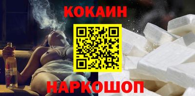 спиды Коммунар