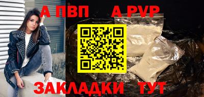 скорость mdpv Комсомольск-на-Амуре