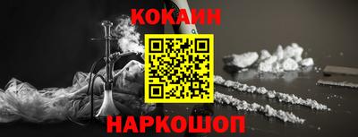 мяу мяу мука Конаково