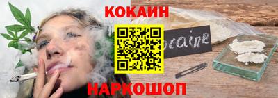 спиды Коммунар