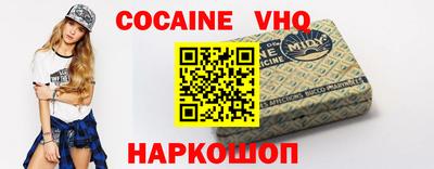 мяу мяу мука Конаково