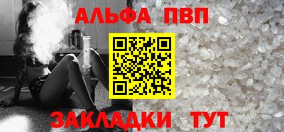 мяу мяу мука Конаково
