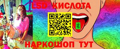 скорость mdpv Комсомольск-на-Амуре