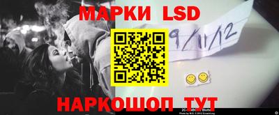 мяу мяу мука Конаково