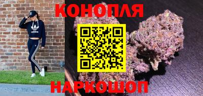 спиды Коммунар