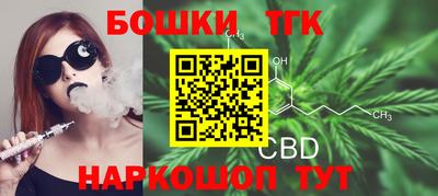 мяу мяу мука Конаково