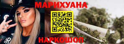 спиды Коммунар
