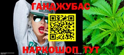 мяу мяу мука Конаково