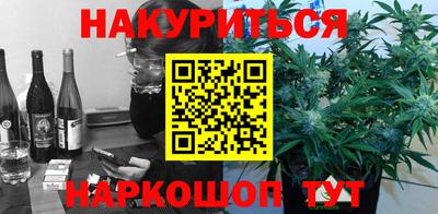 скорость mdpv Комсомольск-на-Амуре
