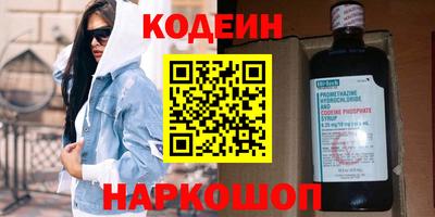 скорость mdpv Комсомольск-на-Амуре