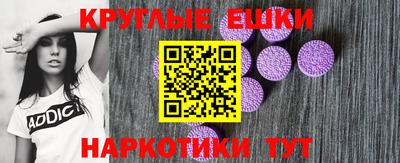 спиды Коммунар