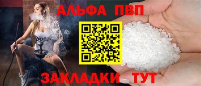 спиды Коммунар