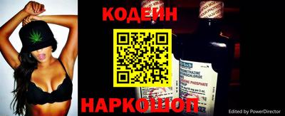 скорость mdpv Комсомольск-на-Амуре