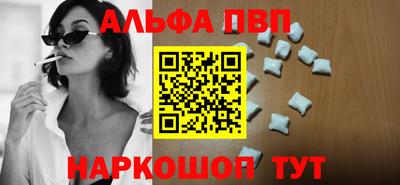 спиды Коммунар