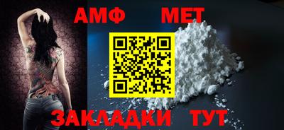 спиды Коммунар