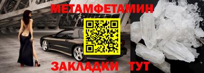 спиды Коммунар