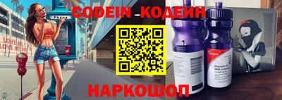 скорость mdpv Комсомольск-на-Амуре