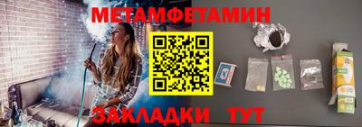спиды Коммунар