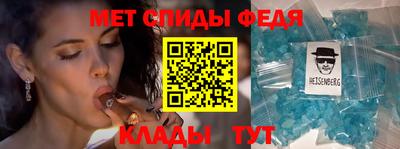 мяу мяу мука Конаково