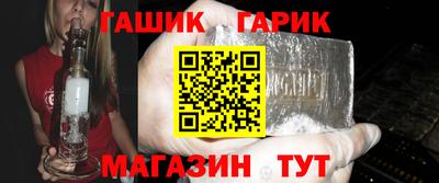 спиды Коммунар