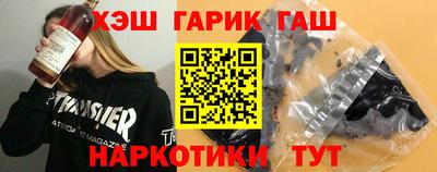 спиды Коммунар