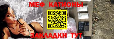 спиды Коммунар