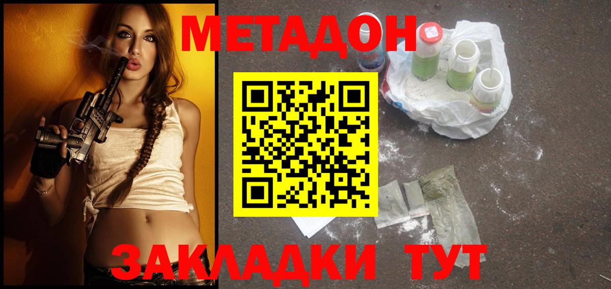 A PVP Елабуга